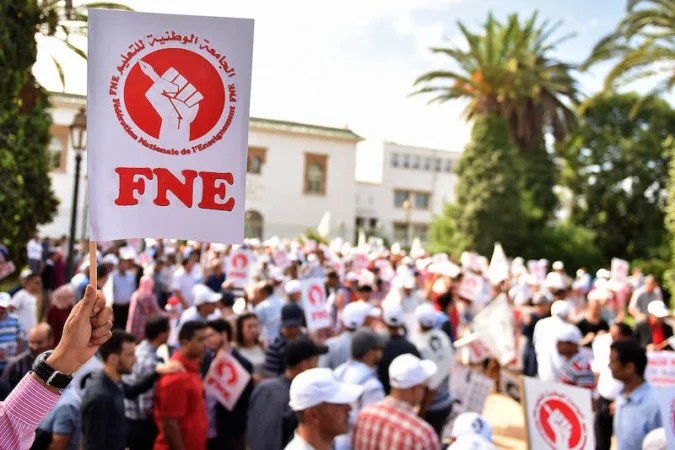 الجامعة الوطنية للتعليم FNE تطالب الحكومة بزيادة عامة في الأجور وتنفيذ الالتزامات العالقة الجامعة الوطنية للتعليم FNE تطالب الحكومة بزيادة عامة في الأجور وتنفيذ الالتزامات العالقة