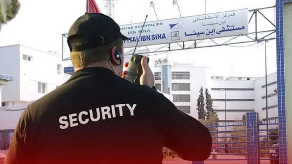 حراس الأمن ينظمون وقفة أمام وزارة الصحة احتجاجا على استمرار قرارات الطرد التعسفي