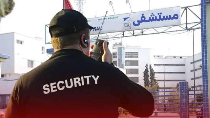 بعد اعتصام دام أسابيع&hellip; حراس أمن مستشفى صفرو يحتجون أمام مندوبية الصحة