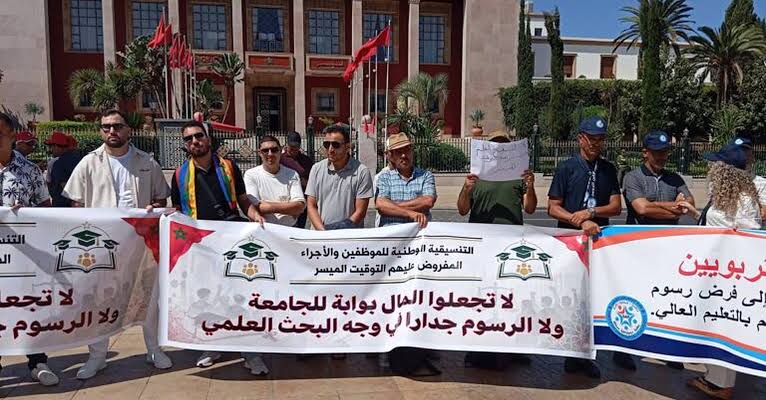 عضو تنسيقية الموظفين: قاطعنا التسجيل في الماستر والدكتوراه بسبب الرسوم الباهضة والتوقيت الميسر
