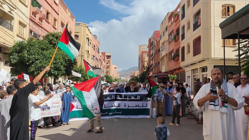 وقفة احتجاجية ببني ملال إحياء للذكرى الثالثة لـ&nbsp;&raquo;طوفان الأقصى&nbsp;&raquo;