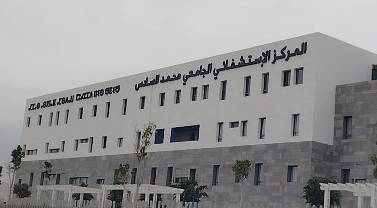 في أقل من سنة&hellip; حالة ثانية لوفاة مريض إثر سقوطه من الطابق الرابع بالمستشفى الجامعي بأكادير