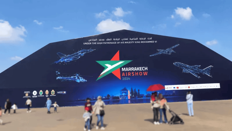 BDS المغرب تدعو إلى مقاطعة معرض مراكش للطيران بسبب مشاركة شركات إسرائيلية
