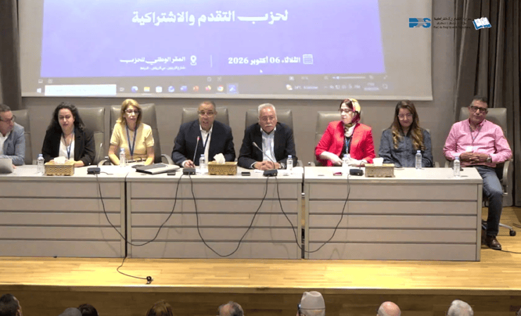 أصوات داخل &laquo;&nbsp;التقدم والاشتراكية&nbsp;&raquo; تدافع عن المشاركة في الحكومة وتطرح شروطا لحماية هوية الحزب