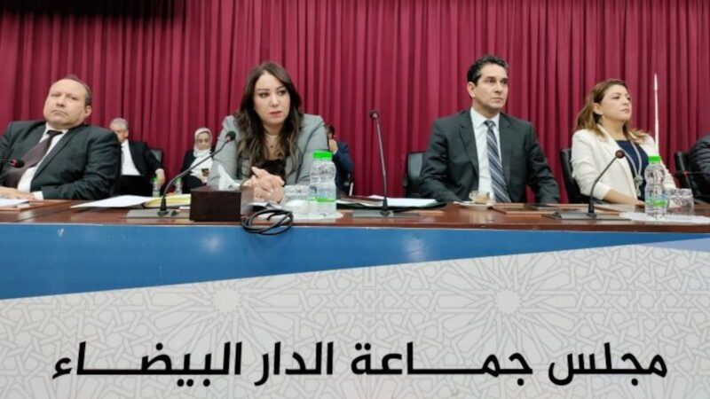خلاف حول &laquo;شرطة النظافة&raquo; يفجر التوتر داخل مجلس الدار البيضاء وأفيلال يغادر الجلسة غاضبا