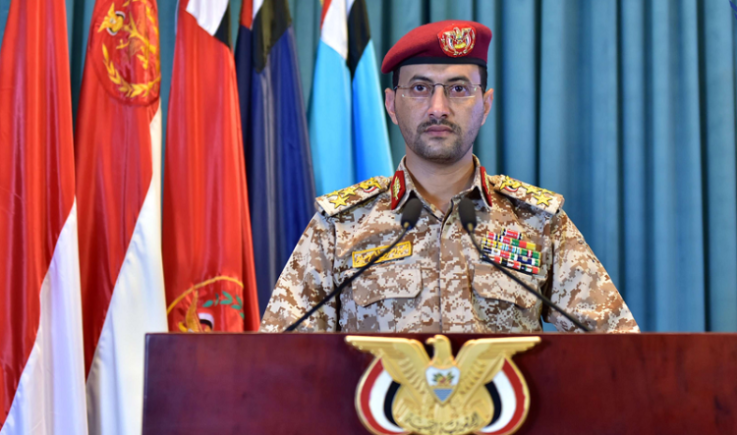 اليمن يستهدف العمق الصهيوني بالصواريخ والمسيرات اليمن يستهدف العمق الصهيوني بالصواريخ والمسيرات