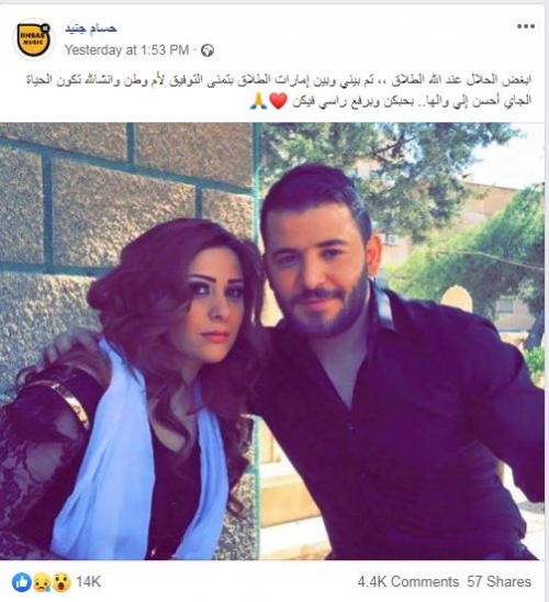 Apr 19, 2018 · محمد جنيد ( غربة وطن ) مع صبحي محمد / sobhi mohammadمحمد جنيد ( غربة وطن )الحان وتوزيع #صبحي_محمد كلمات اياد ابراهيم. Ø¥ÙØ§Ø±Ø§Øª Ø±Ø²Ù Ù Ø­Ø³Ø§Ù Ø¬ÙÙØ¯ ÙØ¹ÙÙØ§Ù Ø§ÙÙØµØ§ÙÙÙØ§