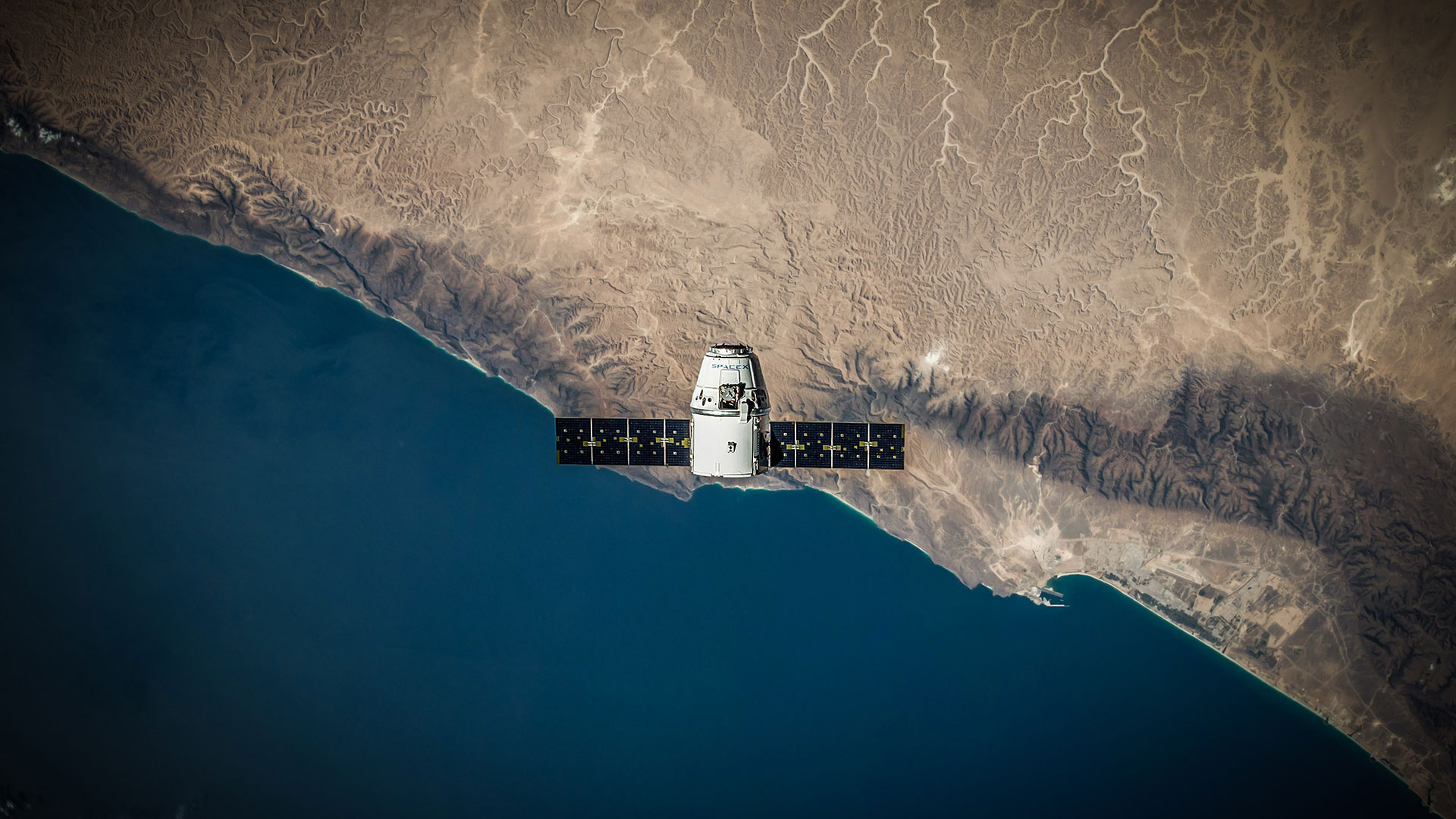 Welcome to Amergin