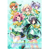 We may earn commission from links on this page, but we only recommend products we back. Floating Material The Hill Where The Star Born Anime Characters