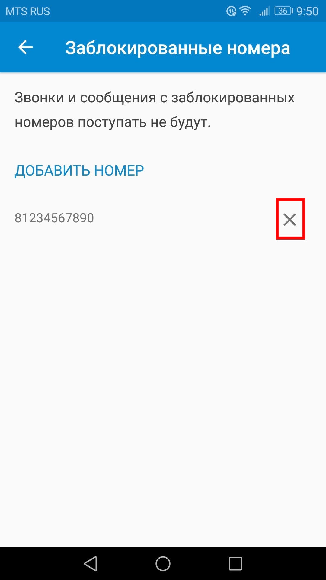 wsi imageoptim dBLP0sRDbf0 как блокировать смс без номера