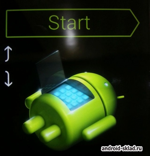 Root to bootloader что это