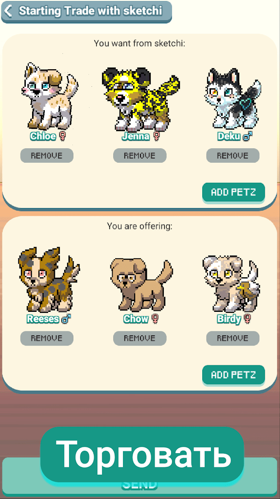 Here we back with another amazing . Download Pixel Petz 0.2.71 APK (MOD money) for android