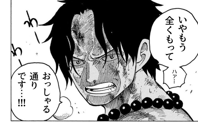 敗北者名言 負けたことがある というのがいつか大きな財産にな Awzn