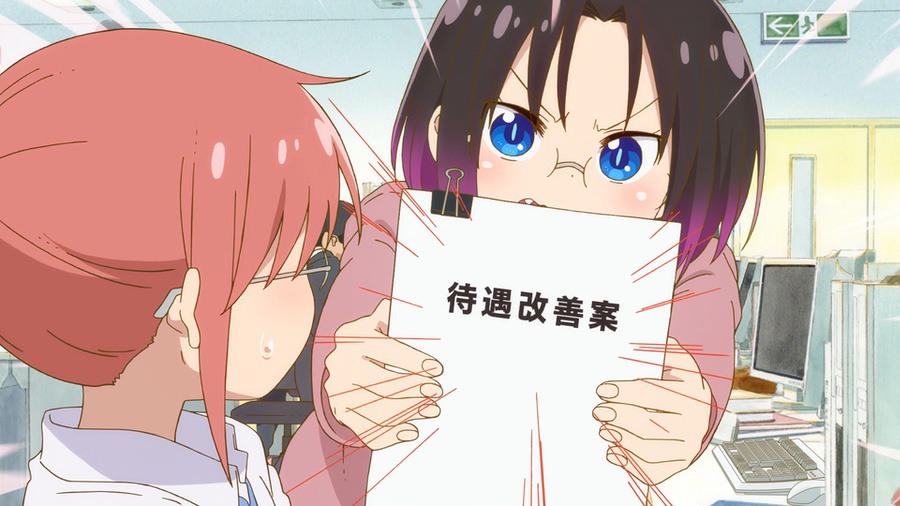 For dragon maid (and other anime) merch : Miss Kobayashi S Dragon Maid S Episode 9 Preview Anime Corner