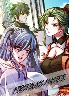 First Rate Master English Subbed