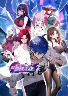 Seven Senior Sisters Keep Me Invincible English Subbed