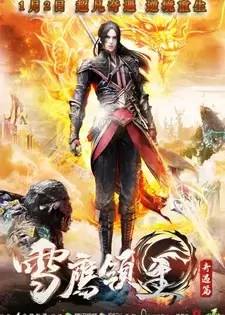 Snow Eagle Lord Adventures Subbed