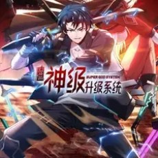 Apocalyptic God Level Upgrade System Episode 55 Subtitles [ENGLISH + INDONESIAN]