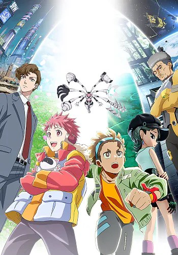 Watch Miru: Paths to My Future