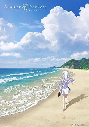 Watch Summer Pockets Movie