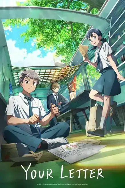 Your Letter Movie