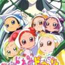 Ojamajo Doremi Dokkaan! Episodio 51