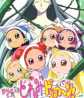Ojamajo Doremi Dokkaan!