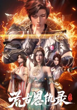 Ancient Vengeance: Windbreaker Arc Episode 13 Subtitle Indonesia