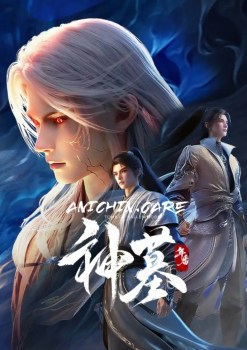 Tomb of Fallen Gods Season 3