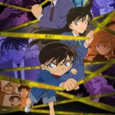 Case Closed Episode 1191
