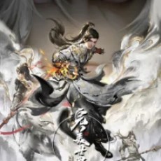 Perfect World Episode 248