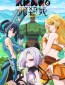 The Shy Hero and the Assassin Princesses
