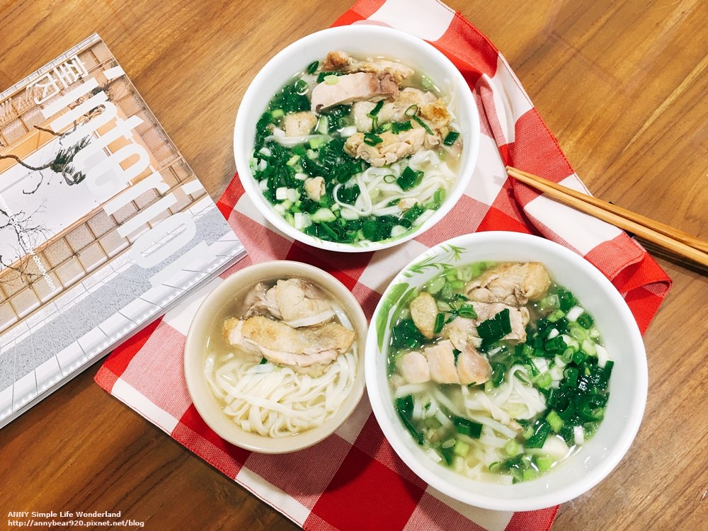 【食譜】詹姆士 蔥雞湯加麵 ♥ 主婦必學 簡單快速營養 補充體力又好吃