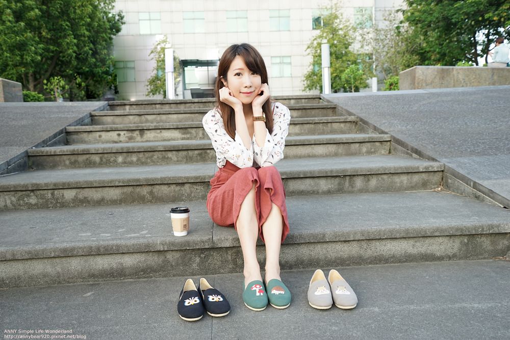 【穿搭】Paidal 動物樂福鞋懶人鞋 ♥ 好穿好搭舒適女鞋推薦 最近超愛