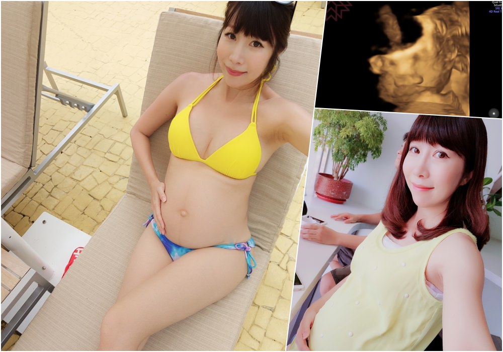 【懷孕】懷孕出國開適航證明 7~8個月產檢♥小波特胎位正 頭往下囉