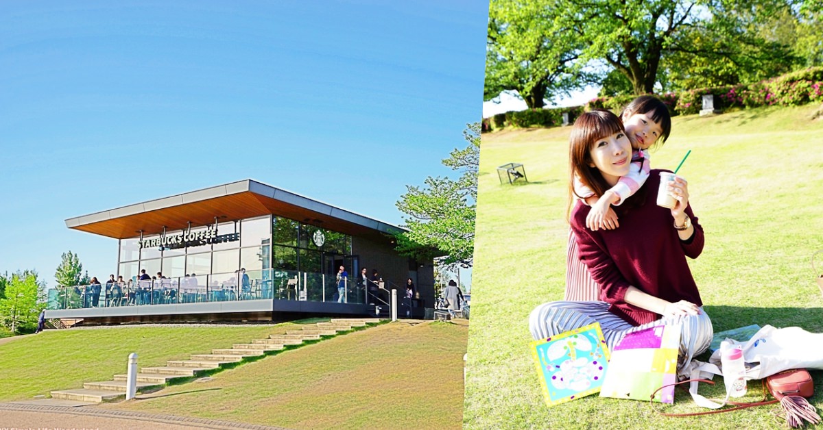 【日本中部北陸】富山景點推薦 ♥ 世界最美星巴克+富岩運河環水公園