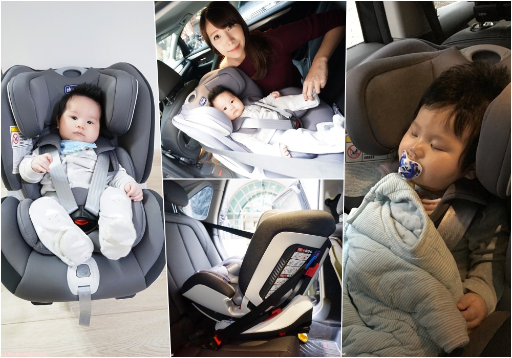 【育兒好物】isofix汽座推薦 ♥ Chicco 0-7歲 Seat up 012 ISOFIX安全汽座