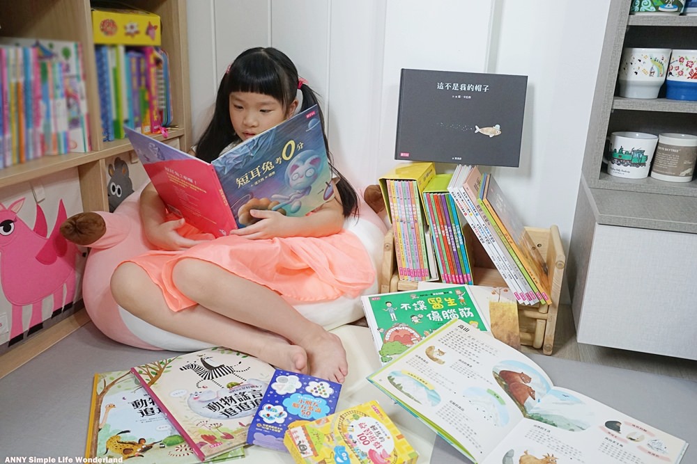 【育兒好物】親子共讀 童書、繪本推薦 ♥ 親子天下 0-3歲 3-6歲學齡前 推薦書單