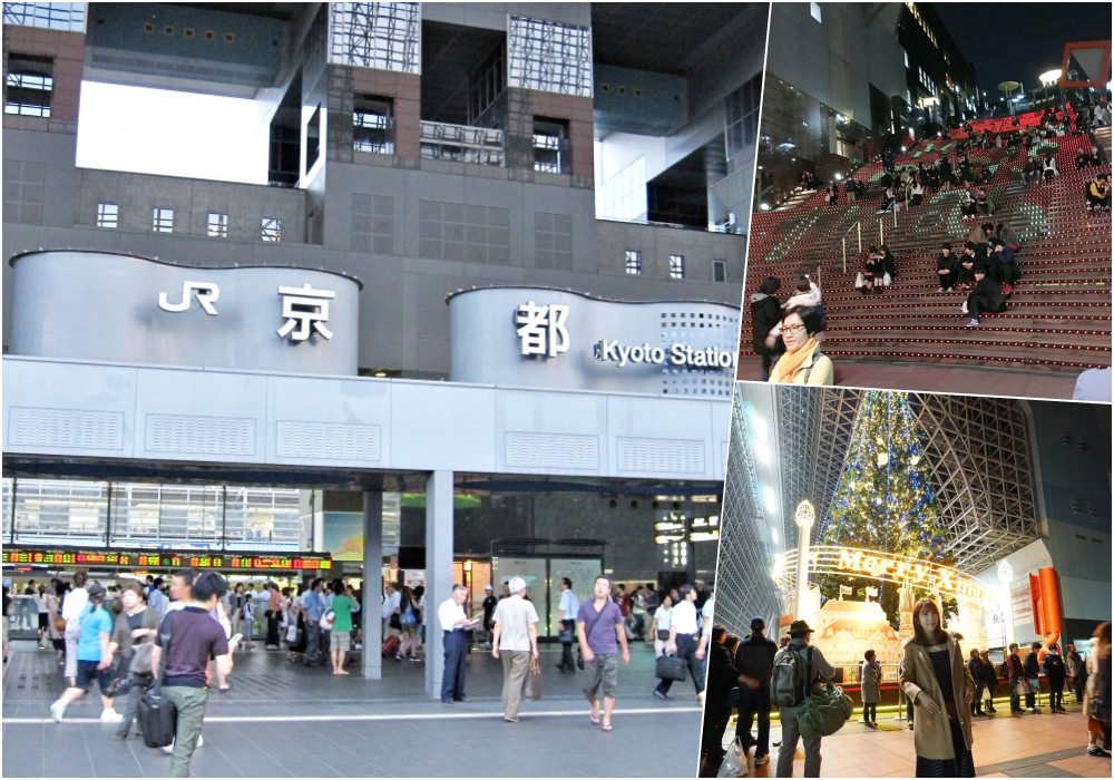 【京阪自由行】京都車站超好逛 ♥ 美食住宿逛街 不迷路攻略