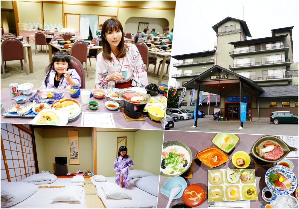 【日本中部北陸】黑部立山住宿推薦 ♥ 大町溫泉鄉住宿 黑部豪景酒店