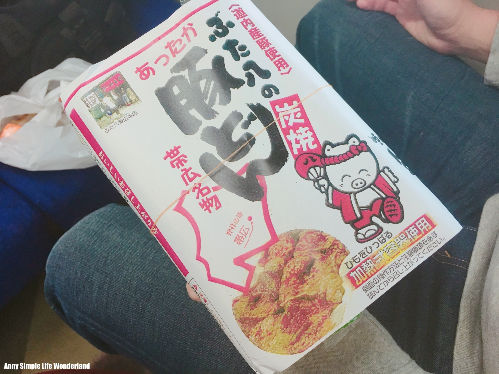 【日本】日本必吃火車必當 ♥ 帶廣必吃火車便當。超神奇加熱便當