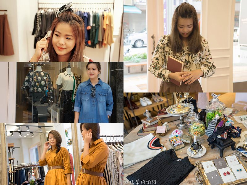La Sole Boutique(員林店) | 員林正韓服飾精品推薦，韓流每月同步，高質感精品服飾。