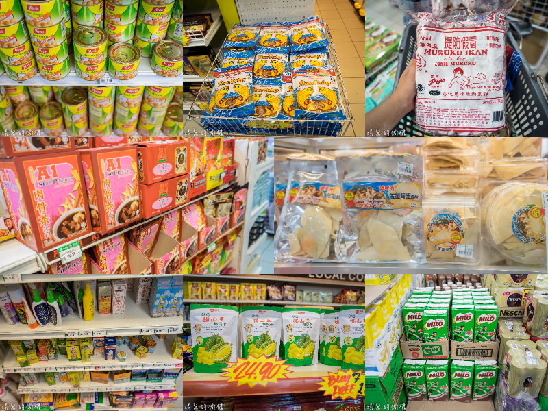 沙巴必買伴手禮推薦 | 馬來西亞沙巴戰利品必買品，沙巴超好買！沙巴購物清單。