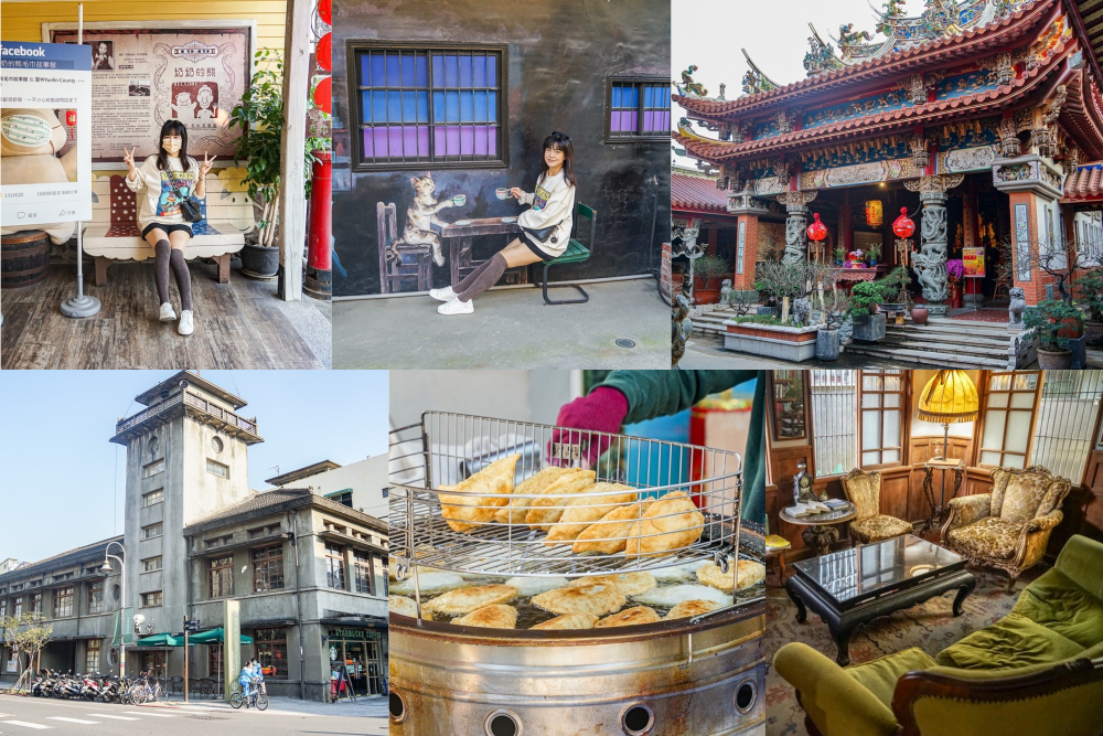 雲林虎尾景點美食一日遊 | 如何玩虎尾？來訪布袋戲故鄉。