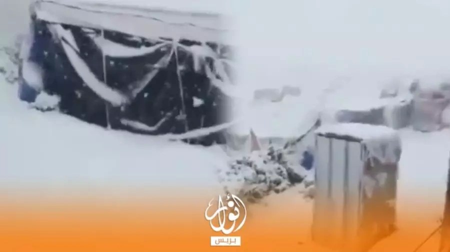بالفيديو: إقليم الحوز.. الثلوج تفاقم معاناة متضرري الزلزال وتزيد الأوضاع المعيشية سوءاً بالفيديو: إقليم الحوز.. الثلوج تفاقم معاناة متضرري الزلزال وتزيد الأوضاع المعيشية سوءاً
