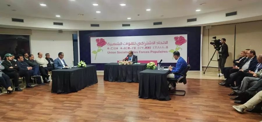 إدريس لشكر يتحدث عن التغول السياسي والتحديات الانتخابية المقبلة&hellip;