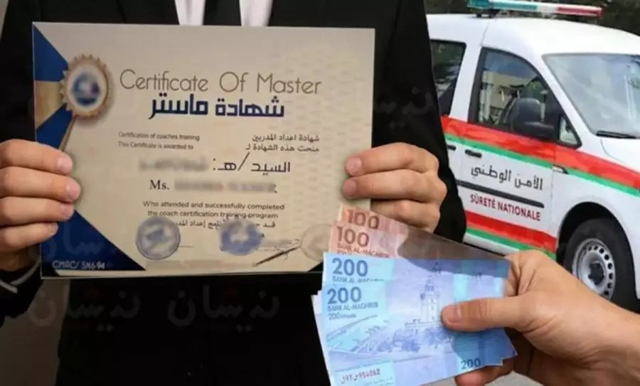 الهيئة الوطنية للنزاهة تطالب الدولة بالانتصاب طرفا مدنيا في قضية «بيع الشهادات الجامعية» الهيئة الوطنية للنزاهة تطالب الدولة بالانتصاب طرفا مدنيا في قضية «بيع الشهادات الجامعية»