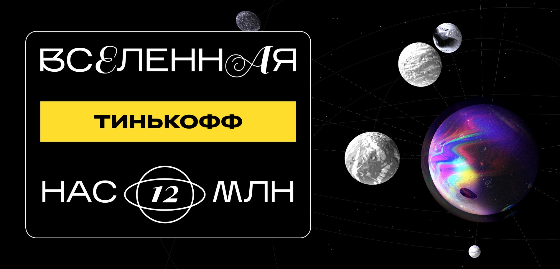 Зарабатывает на рекламных контрактах и игре в турнирах по теннису. «ТинÑкоÑÑ» подаÑÐ¸Ñ Ð¼Ð¸Ð»Ð»Ð¸Ð¾Ð½ за