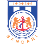 Bandari