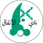 Al Ittifaq